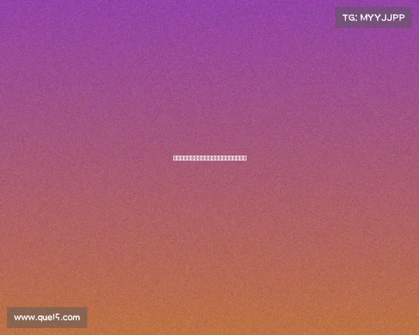 西甲前锋进球效率分析：谁是最具威胁的攻击手