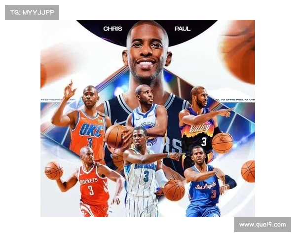 NBA后卫第一位置之争 谁将接过传奇的接力棒成就历史新篇章 NBA后卫第一位置之争 谁将接过传奇的接力棒成就历史新篇章