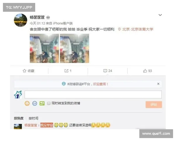 美国女排抵达呵叻正式启动世锦赛小组赛备战 力争新突破 美国女排抵达呵叻正式启动世锦赛小组赛备战 力争新突破