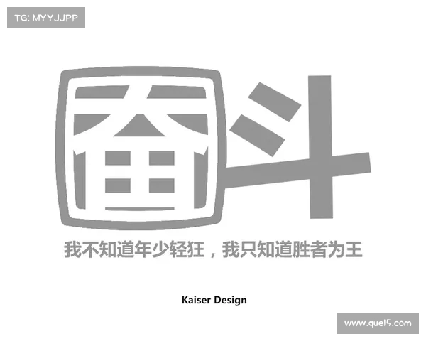 迪亚斯：感谢拜仁俱乐部信任 我一直梦想着来到这里并为之奋斗