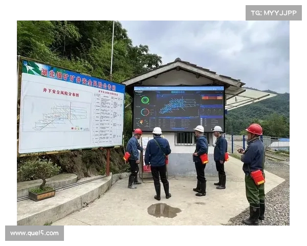 雷雨突袭赛事临时中断 各方应急响应全力保障安全 雷雨突袭赛事临时中断 各方应急响应全力保障安全