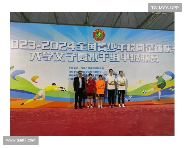 中国中学生在世界科技体育大赛中勇夺桂冠展现创新与实力 中国中学生在世界科技体育大赛中勇夺桂冠展现创新与实力