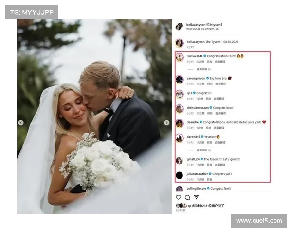 威少晒亲吻爱妻恩爱照庆祝结婚10周年库里保罗点赞祝福深情满满 威少晒亲吻爱妻恩爱照庆祝结婚10周年库里保罗点赞祝福深情满满