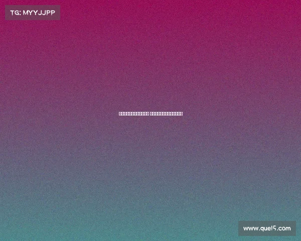 美国队勇夺桥牌世界杯冠军 展现卓越团队协作与战略智慧 美国队勇夺桥牌世界杯冠军 展现卓越团队协作与战略智慧