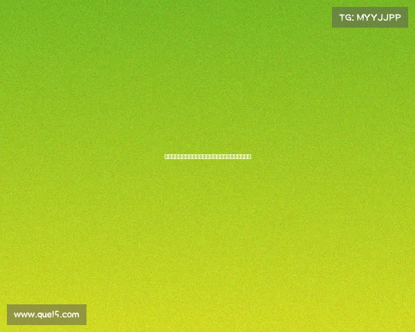 波贝加租借加盟博洛尼亚含强制买断条款米兰中场新动向