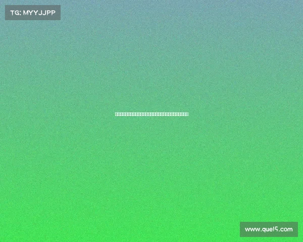 科曼揭秘西蒙斯加盟热刺背后的深层职业考量与未来发展前景分析