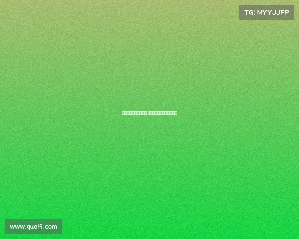 英超历史最强阵容盘点 这些球员如何书写传奇岁月