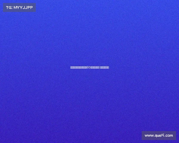 女足欧洲杯门票销量突破60万创历史新高 引发热烈关注