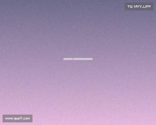 科曼确认未受伤 伤情解除后正常参赛对阵弗拉门戈