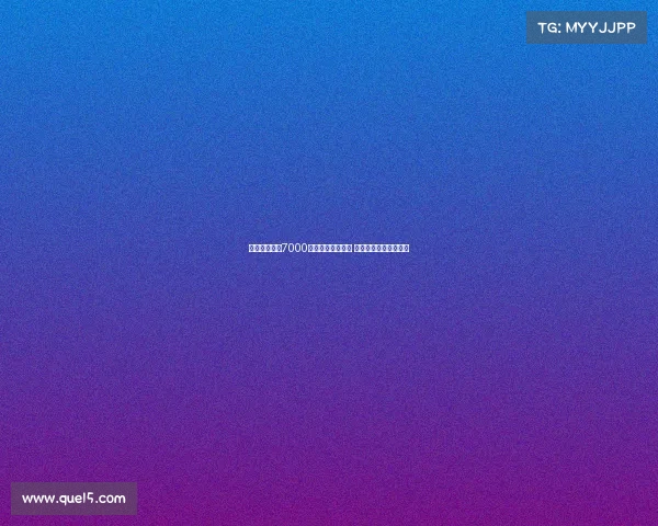 索博斯洛伊以7000万欧元加盟利物浦 解约条款触发完成转会