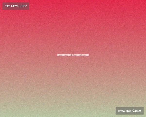 女足欧洲杯门票销量突破60万创历史新高 引发热烈关注