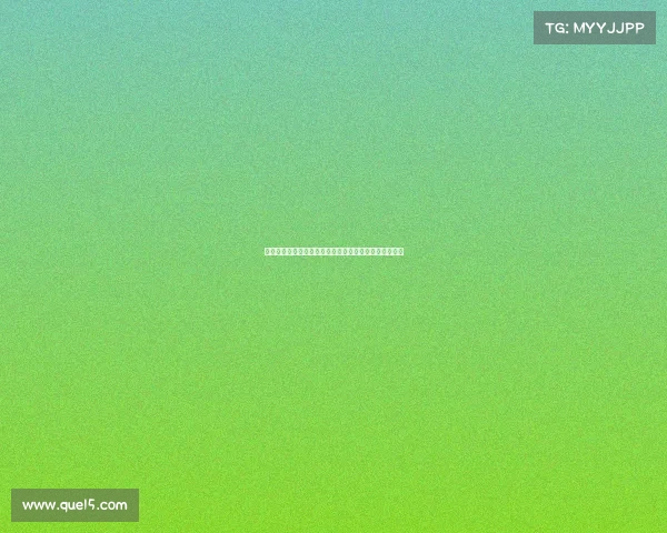 意媒曝米兰计划出售本纳赛尔和阿德利或为引援腾出资金