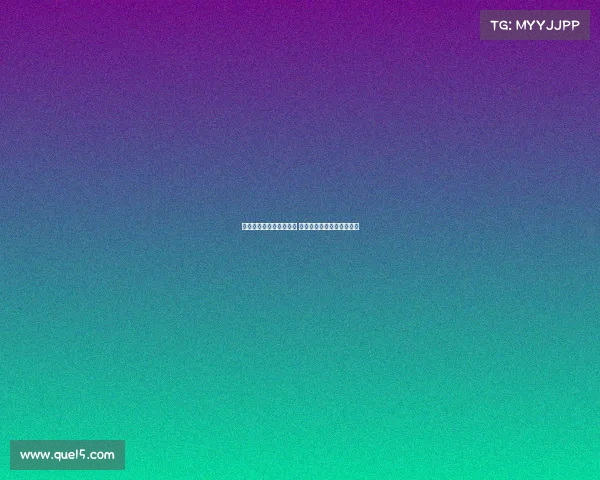 拜仁为金玟哉寻找新东家 尊重球员意愿不会强迫离队