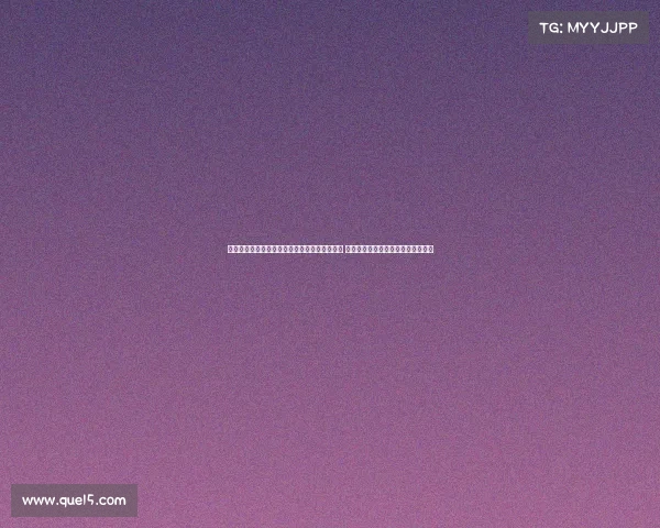 索兰克举办《鬼灭之刃:无限城篇》私人观影会 弗林蓬等众多明星盛装出席精彩纷呈 索兰克举办《鬼灭之刃:无限城篇》私人观影会 弗林蓬等众多明星盛装出席精彩纷呈