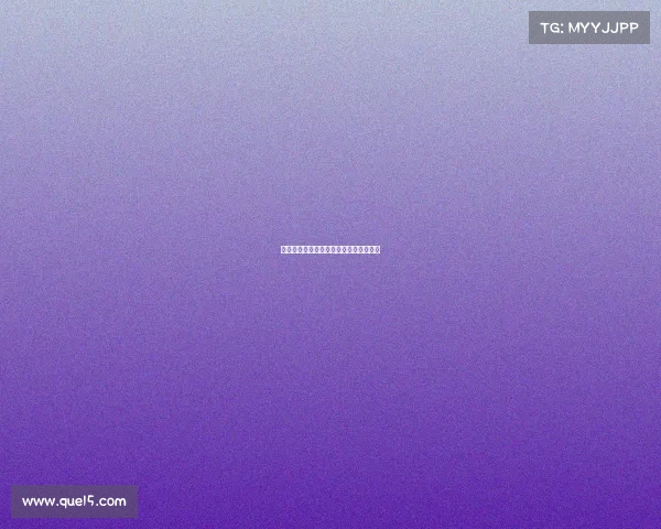 德甲媒体权改革探索与未来发展趋势分析