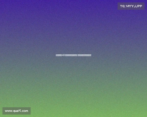 武磊出席第40届新民晚报杯颁奖仪式 荣膺全明星战队队长身份 武磊出席第40届新民晚报杯颁奖仪式 荣膺全明星战队队长身份