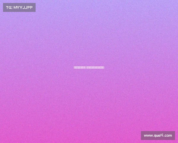 回归之路考验不大 阿莫林的曼联面临不小挑战