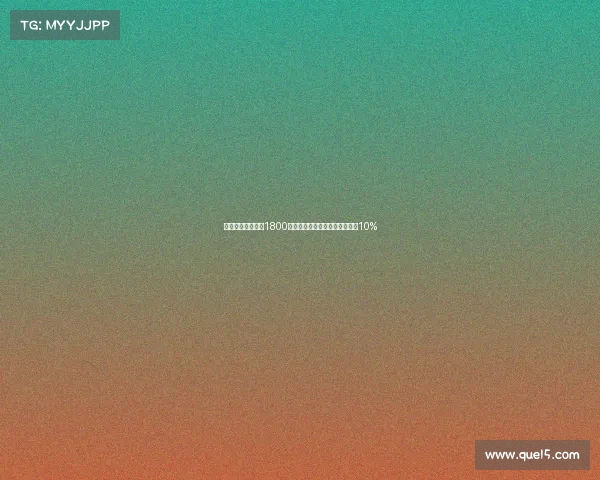 意媒曝狼队欲报价1800万欧求购萨沃纳并提供二转分成10%