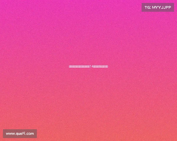 新赛季欧冠联赛阶段排名将影响14决赛后主客场顺序调整