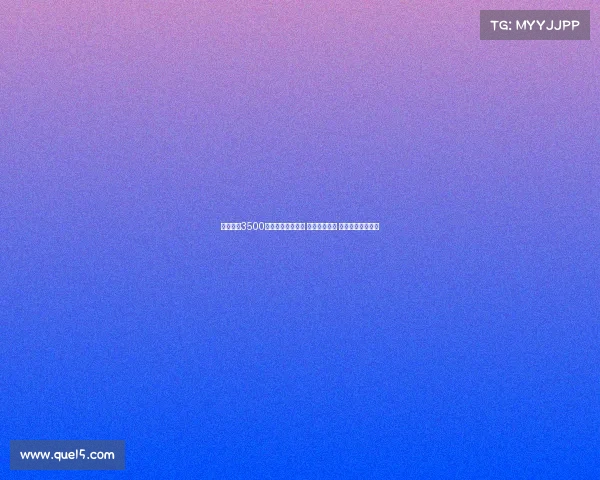 曼城豪砸3500万引进世界级门神 瓜帅迎生死战 曼联德比恐遭惨败