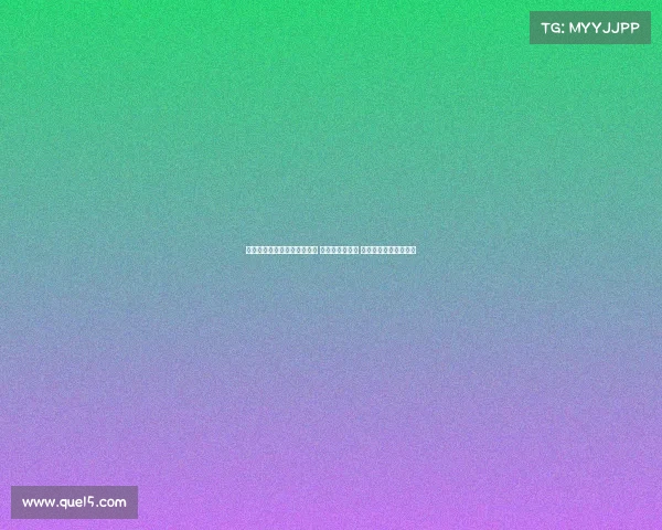 河南酒祖杜康勇闯足协杯决赛 创造历史新篇章 力克强敌迎接冠军挑战