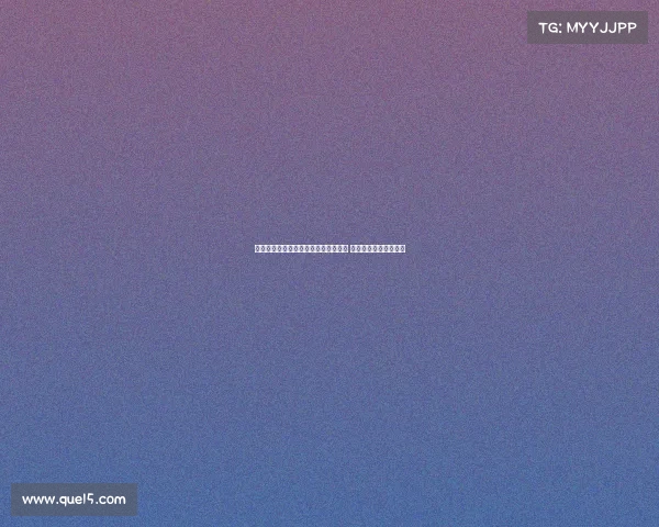 比利亚雷亚尔有意引进巴黎中场索莱尔 球员表示愿意考虑转会