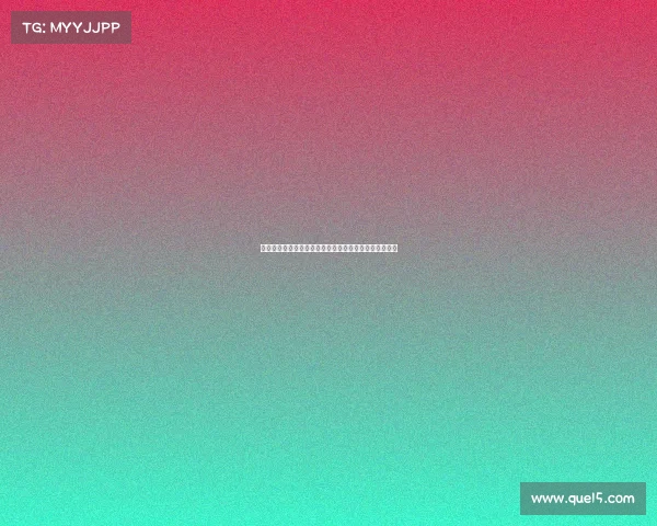 波贝加租借加盟博洛尼亚含强制买断条款米兰中场新动向