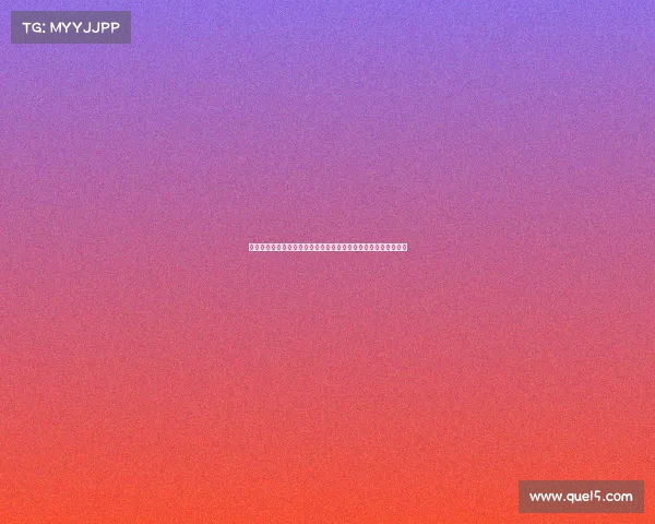 科曼揭秘西蒙斯加盟热刺背后的深层职业考量与未来发展前景分析