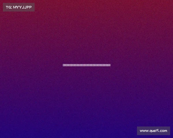 英超会员制度的创新与发展探索：推动球迷参与与俱乐部可持续发展的路径