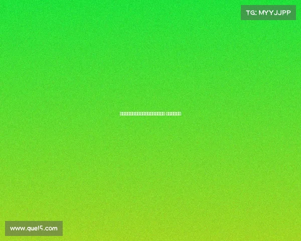 皇马巴萨巴黎领跑全球球衣赞助费排行榜 三强优势显著