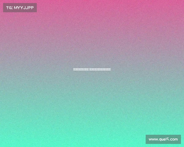 荷乙新秀王博豪未出场 邝兆镭热身赛表现抢眼助队备战