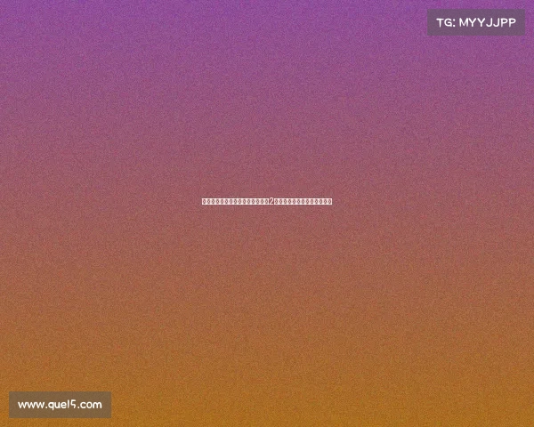 青岛男篮季后赛展现强劲实力仅以2胜广厦为起点含金量持续攀升