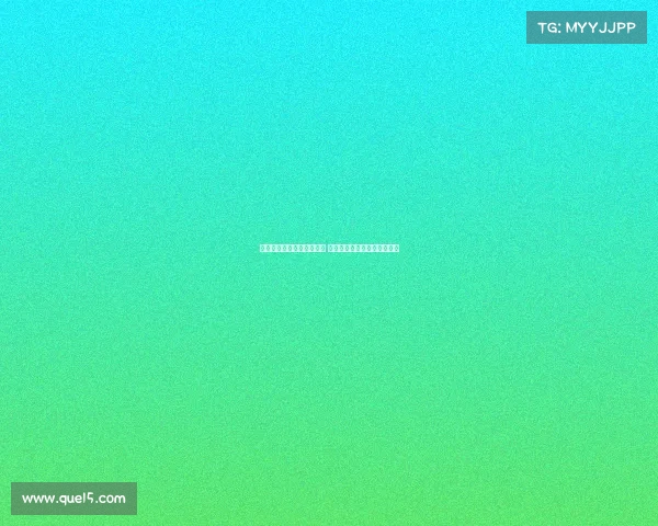 马卡：巴萨夏季转会已落幕 未来几天球员离队可能性极低